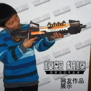 Interplanetary Heavy Artillery Paper Model 6 S8a1a962a4cf24363a8483640a2a67b600