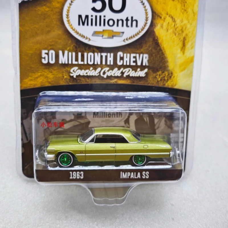 1963 Impala SS 1/64 Scale Diecast Model 2 1963 Impala SS 1/64 Scale Diecast Model - Image 2