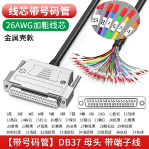 S8a61baaff62c4f3e96eb02f3b94f207dB