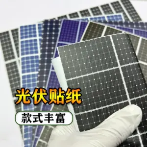 S8a87137fcd9e4b32b5efe3db0118eee2t