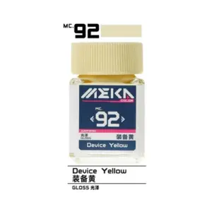 S8ac7cb8898f1493184a81f9fec5090f8D