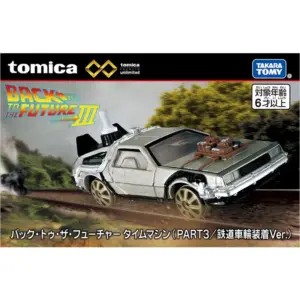 S8ad0879deb28499381a95e519b9bc2caC