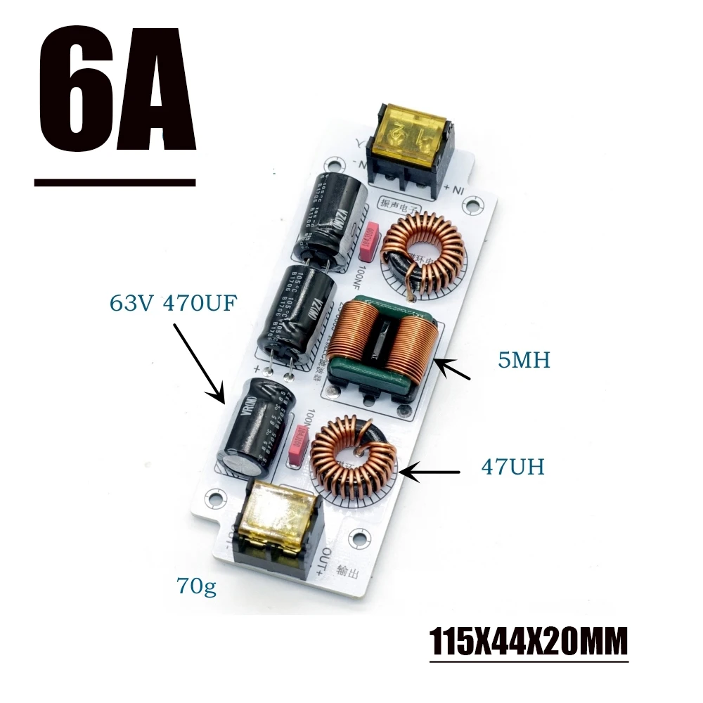 DC EMI Filter Module for Automotive and Power Circuits 7 DC EMI Filter Module for Automotive and Power Circuits - Image 7