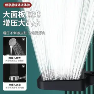 S8ae0b77fd9c846fea375814c50f00890M