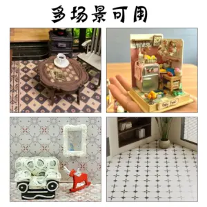 Vintage Dollhouse Wallpaper Sticker Set 14 S8ae932b7df4a4706b4c9d946db4864cad