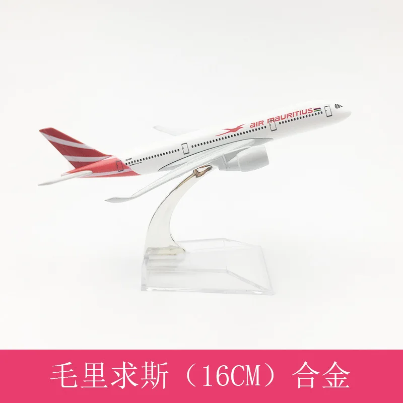 Airbus A350 Diecast Model 16cm with Stand 6 Airbus A350 Diecast Model 16cm with Stand - Image 6