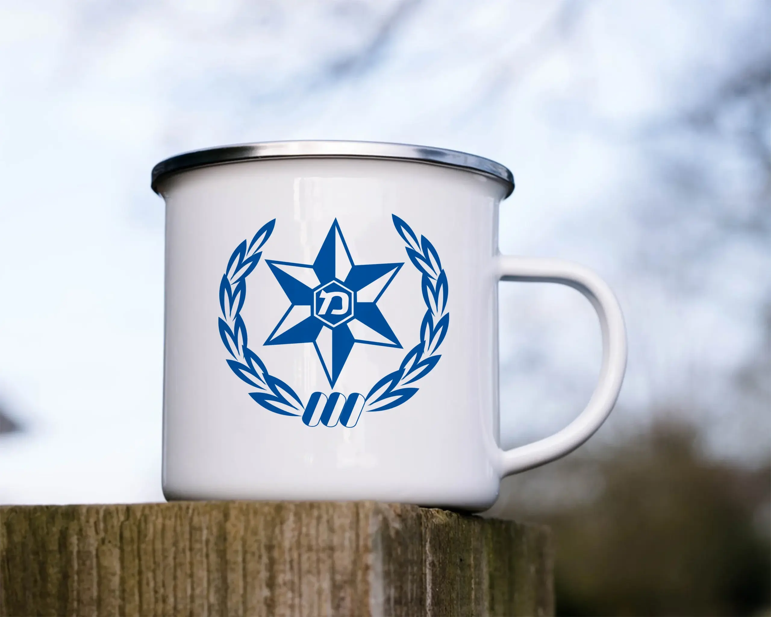 Israeli Heritage Mossad Enamel Mug 300ml 3 Israeli Heritage Mossad Enamel Mug 300ml - Image 3