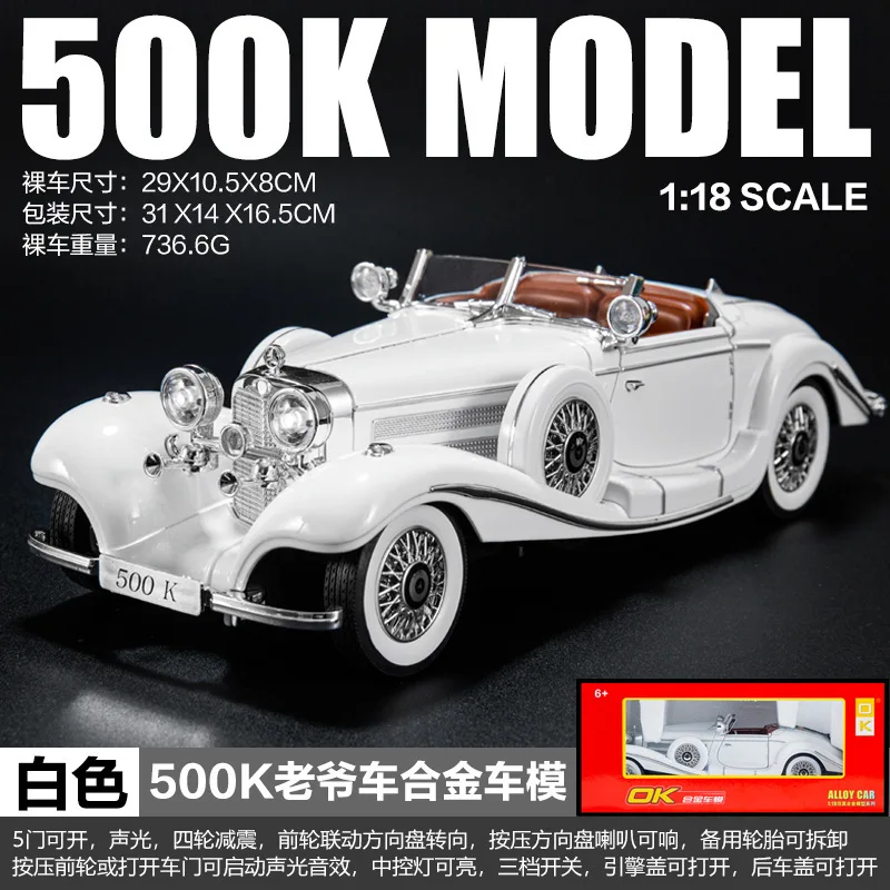 Vintage 1:18 Scale Diecast Model Car by Double Horses 9 Vintage 1:18 Scale Diecast Model Car by Double Horses - Image 9