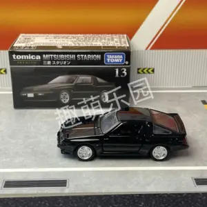 Takara Tomy Mitsubishi Stalion Miniature Car 6 S8b3c683d96514470acc63e1d2652275dD