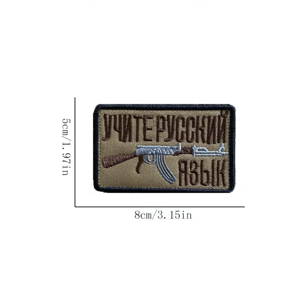 Military Firepower Badge Patch 8x5cm 3 Military Firepower Badge Patch 8x5cm - Image 3