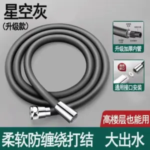 S8b79dc59d2a149a9994557fbf93588b3w