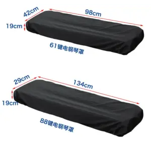 Waterproof Dust Cover for 61 & 88-Key Digital Pianos 9 S8b7a360e04784871af4ed6122b378871a