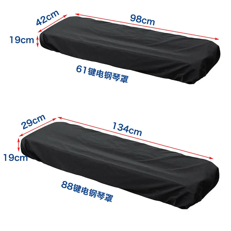 Waterproof Dust Cover for 61 & 88-Key Digital Pianos 2 Waterproof Dust Cover for 61 & 88-Key Digital Pianos - Image 2