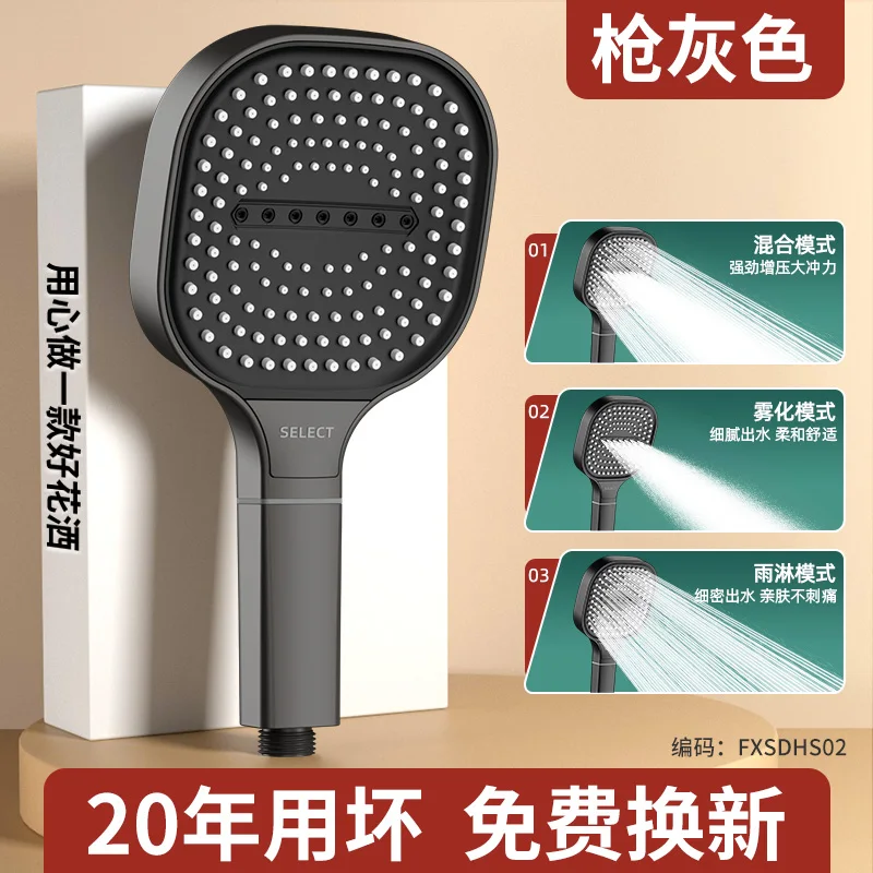 High-Pressure 13cm Bathroom Shower Head 9 High-Pressure 13cm Bathroom Shower Head - Image 9