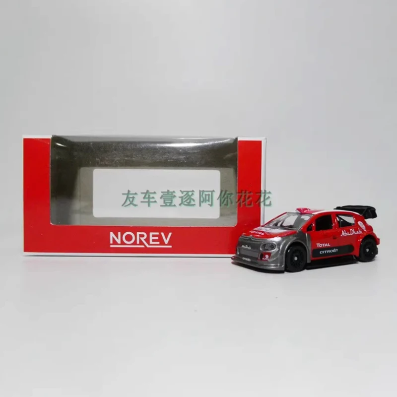 Citroën C3 WRC Diecast Model 1:64 Scale 6 Citroën C3 WRC Diecast Model 1:64 Scale - Image 6