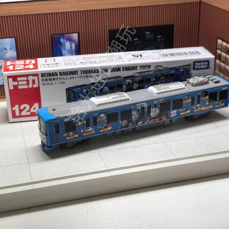 Vibrant Blue Keihan Train Thomas Model 1:64 Scale 3 Vibrant Blue Keihan Train Thomas Model 1:64 Scale - Image 3