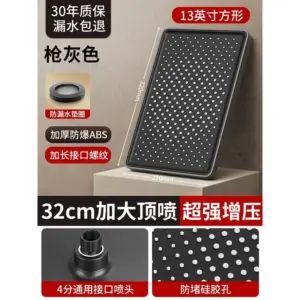 32cm Black High-Pressure Rain Shower Head 18 S8ba0735e815641e9acb9a0e86dd5c0efQ