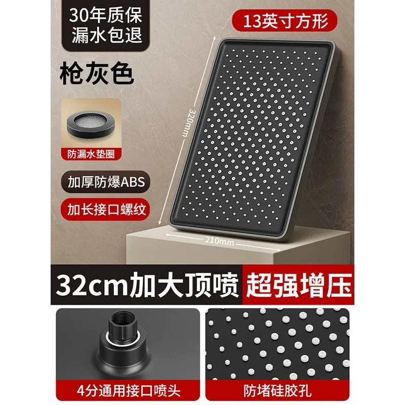 32cm Black High-Pressure Rain Shower Head 9 32cm Black High-Pressure Rain Shower Head - Image 9