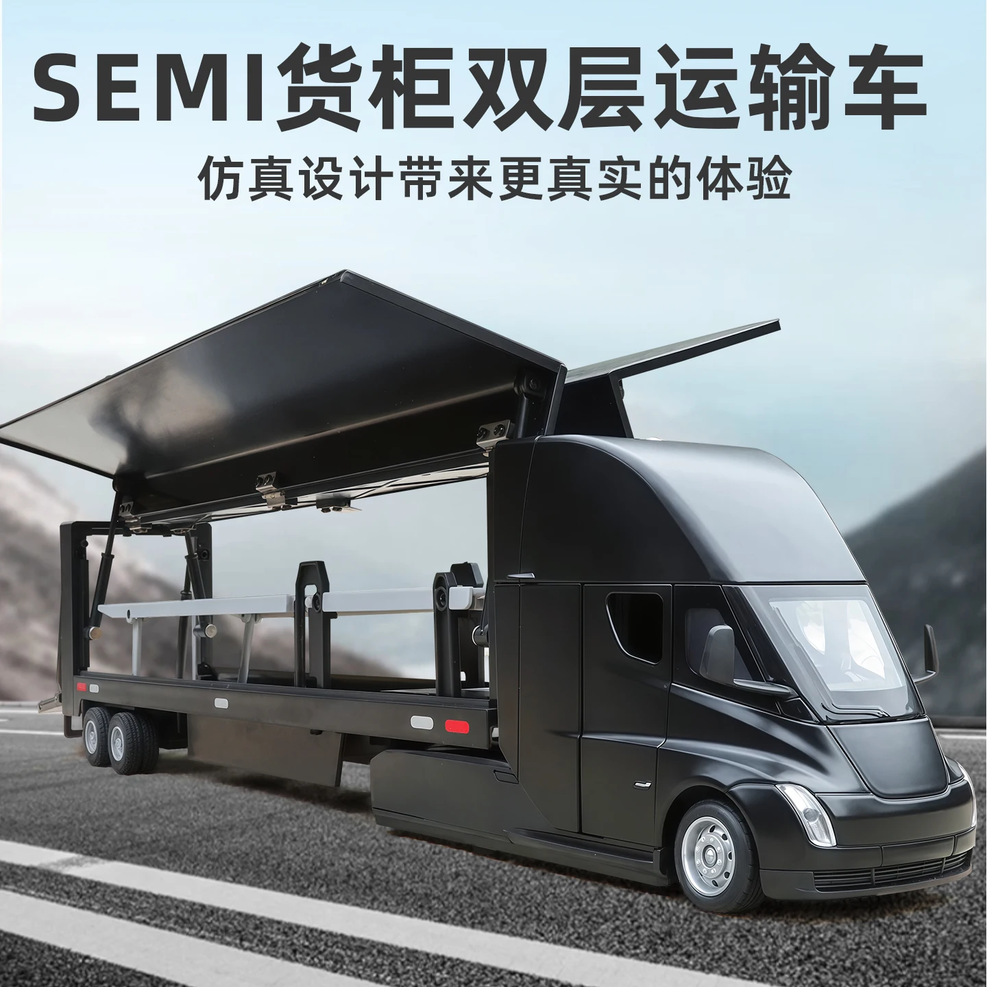 Semi Double-Decker Container Transport Model 1:32 3 Semi Double-Decker Container Transport Model 1:32 - Image 3