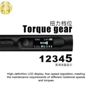 S8bfd662200364f1c9095fb161d74604aQ scaled 1