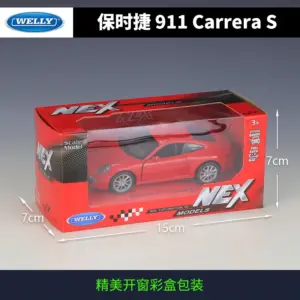 S8c04097a708f46a8b5cc90efa8a4d9bfD