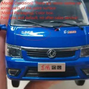 Blue 1:24 Scale Diecast Dongfeng Tuyi Truck Model 11 S8c1fff620a81459d8b21bea3d91a3b96G