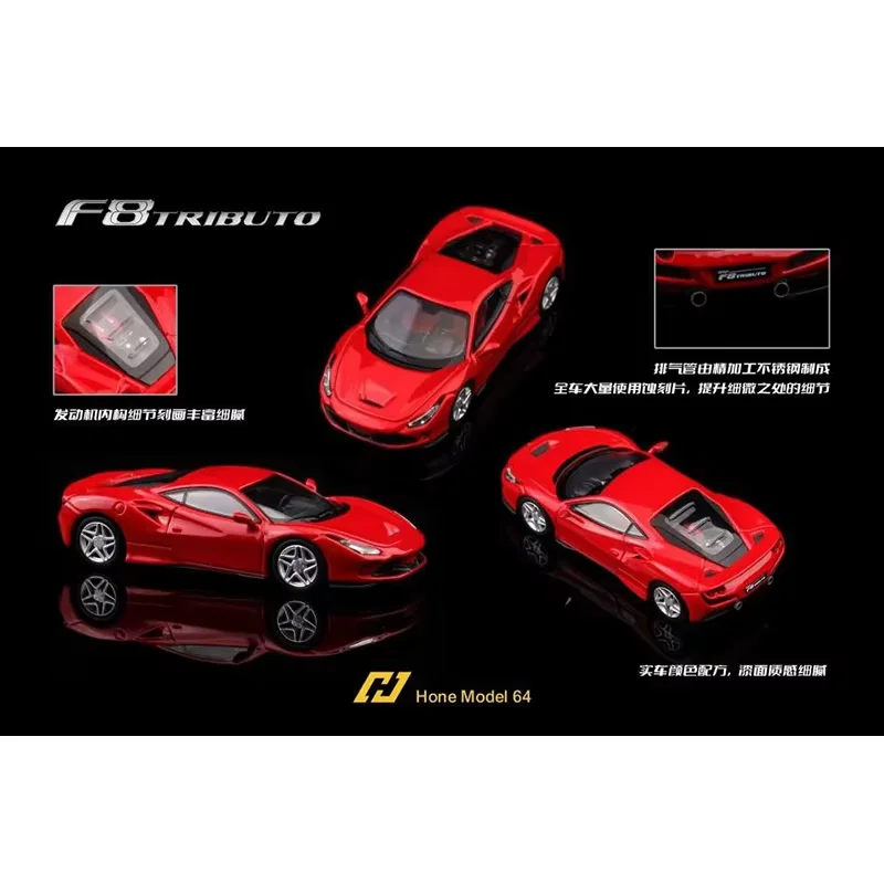 Ferrari F8 Tributo 1/64 Diecast Alloy Model 5 Ferrari F8 Tributo 1/64 Diecast Alloy Model - Image 5