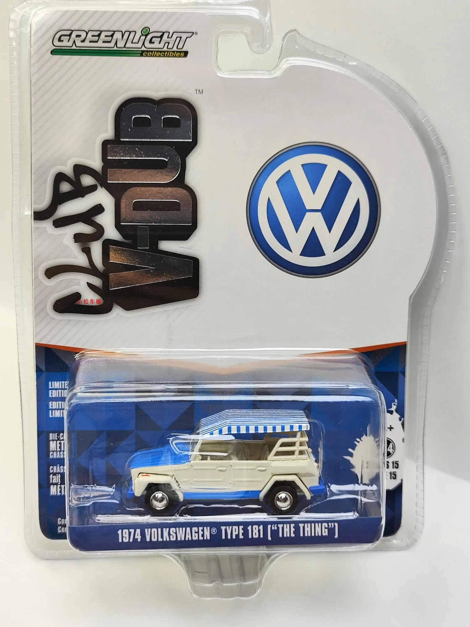 Volkswagen Thing 1:64 Scale Diecast Model 3 Volkswagen Thing 1:64 Scale Diecast Model - Image 3