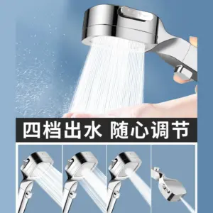 High-Pressure Handheld Shower Head with 4 Modes 11 S8cebccd18a0b43d48f84de80f9360eb2W