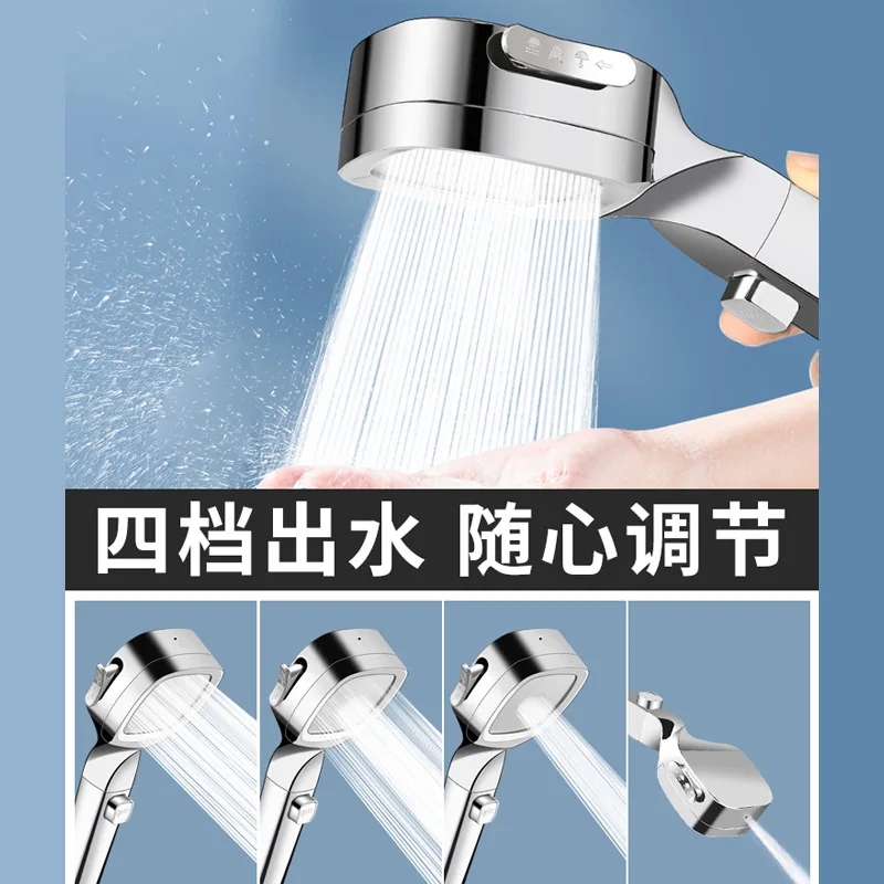 High-Pressure Handheld Shower Head with 4 Modes 2 High-Pressure Handheld Shower Head with 4 Modes - Image 2