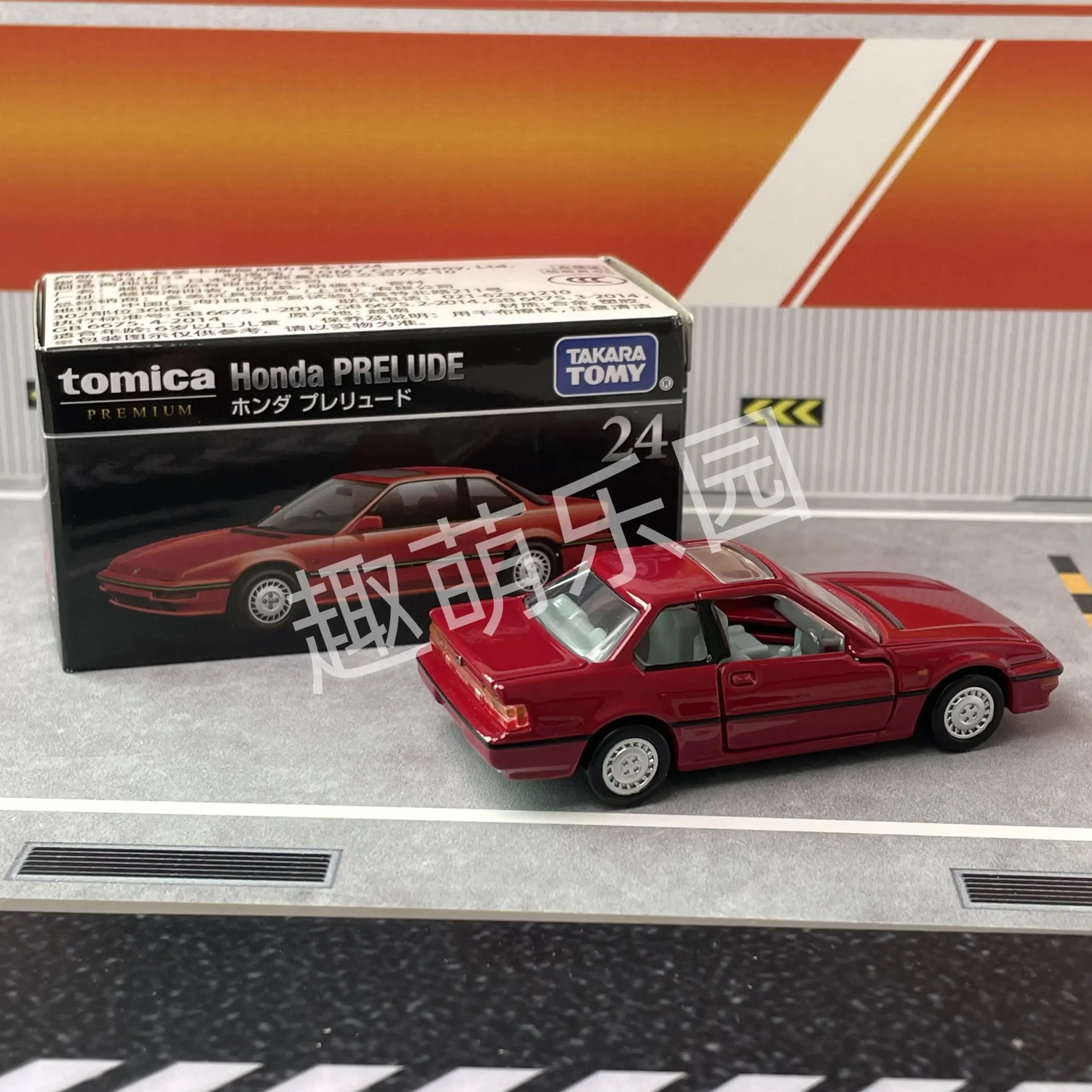 Takara Tomy Honda Prelude 1:64 Diecast Model 3 Takara Tomy Honda Prelude 1:64 Diecast Model - Image 3