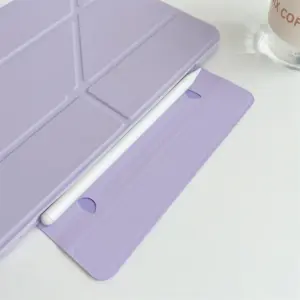 Purple 11-Inch iPad Protective Case for Most Models 11 S8d08f3a8dbf244e5a03cfdebc3e936b4w