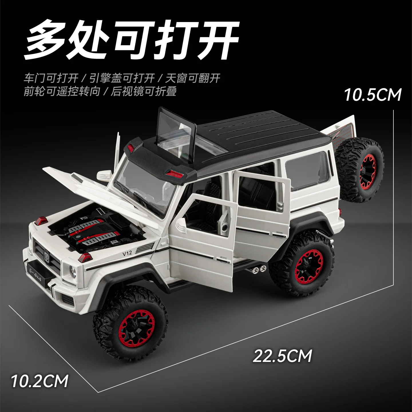 1:24 Off-Road SUV Diecast Model with RC 3 1:24 Off-Road SUV Diecast Model with RC - Image 3