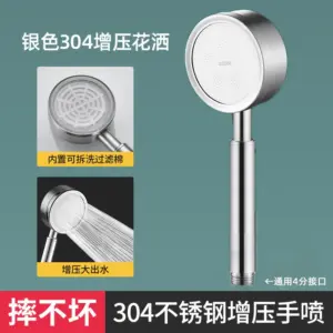 S8d73d5b4bbb24de08155fbb4277133e2j