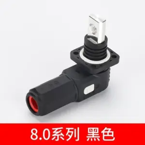 S8d790c21ba534ec2b304ddc447d951cdS 4