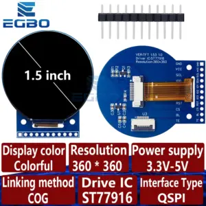 1.53-Inch Circular TFT LCD Screen