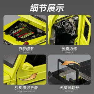 1:24 Off-Road SUV Diecast Model with RC 14 S8d87c9dd29074af098a49f5da9c9c1fe9
