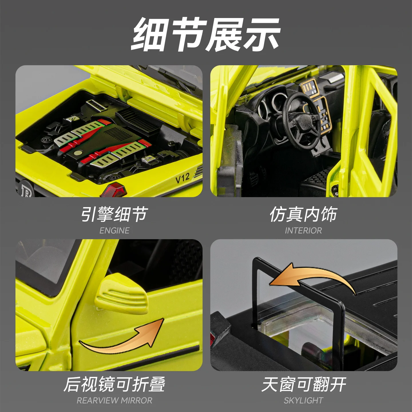 1:24 Off-Road SUV Diecast Model with RC 6 1:24 Off-Road SUV Diecast Model with RC - Image 6