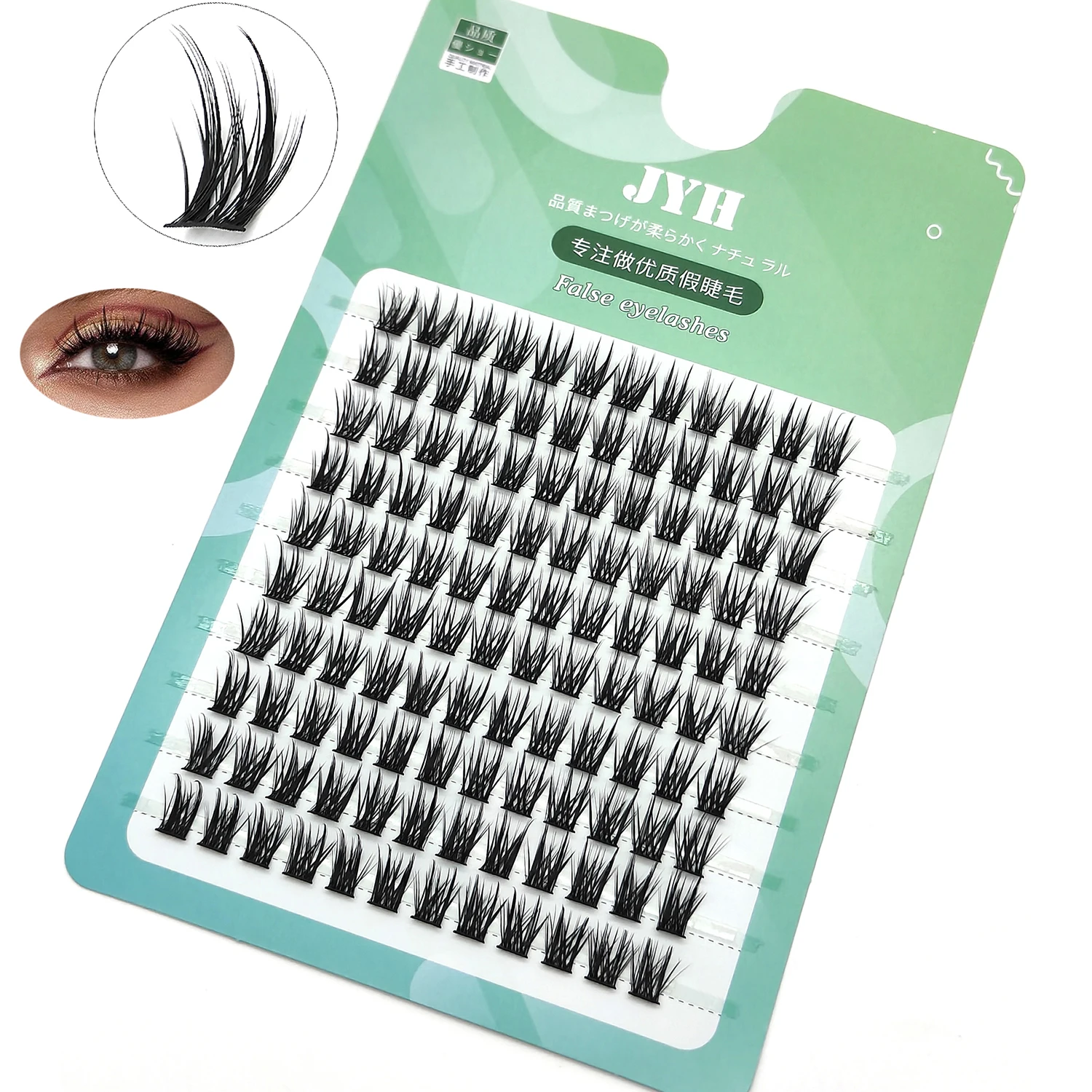 DIY YUSHAN Style False Eyelash Clusters Set 4 DIY YUSHAN Style False Eyelash Clusters Set - Image 4