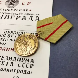 Soviet Defense of Stalingrad Medal Replica