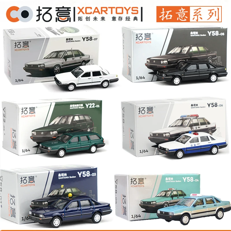 Volkswagen Santana-Jetta 1:64 Diecast Model Car 1 Volkswagen Santana-Jetta 1:64 Diecast Model Car