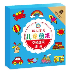 S8e057cc8b7fb471d9abaa842827bd0c4O