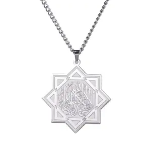 S8e4045219f444f43910018b59f8c9fe1x