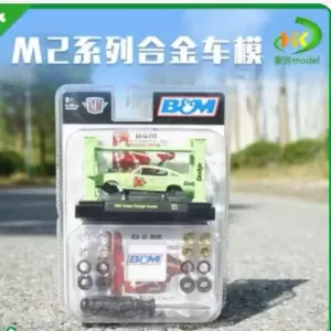 1966 Gasser Diecast Car Model 1:64 Scale 3 S8e632a9a03f847d9906535532839ee02L