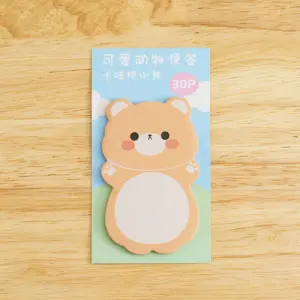 Cartoon Animal Memo Pad Collection Set 18 S8ea10c87112d46d0bee639e790f0fb78w