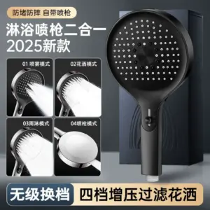 S8f09ac3f08a8458ebde8449b833e80407