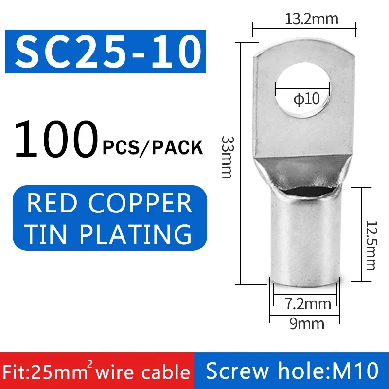 Set of 100 SC Copper Terminal Connectors 10 Set of 100 SC Copper Terminal Connectors - Image 10