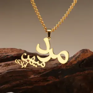 Stainless Steel Persian Pendant Necklace 11 S8f4a49b0e67747e087e6463201f40625B