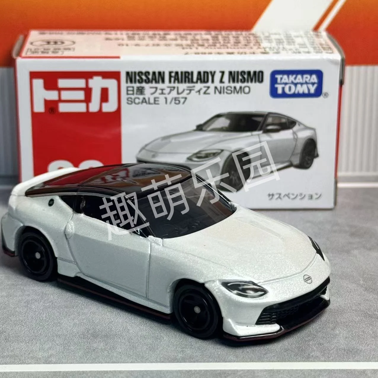 Takara Tomy Nissan Fairlady Z Nismo Diecast Model 1:64 6 Takara Tomy Nissan Fairlady Z Nismo Diecast Model 1:64 - Image 6