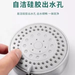 Stainless Steel Rainfall Shower Head with 5 Modes 14 S8fa5735f504c45058538ec81eb0f1d87T